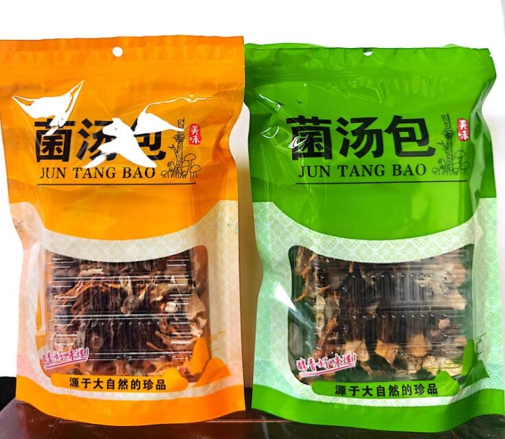 &#31859;&#20848;&#24179;&#21488;&#45;&#31859;&#20848;&#40;&#20013;&#22269;&#41;