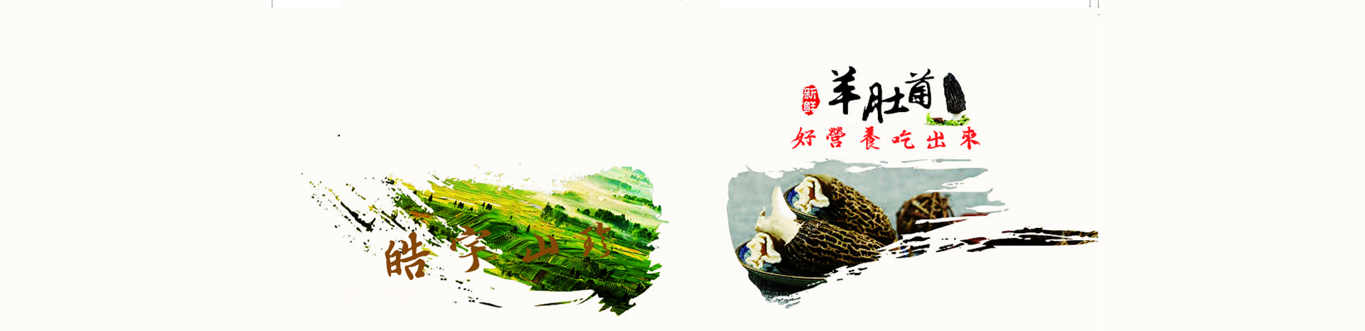 &#31859;&#20848;&#24179;&#21488;&#45;&#31859;&#20848;&#40;&#20013;&#22269;&#41;