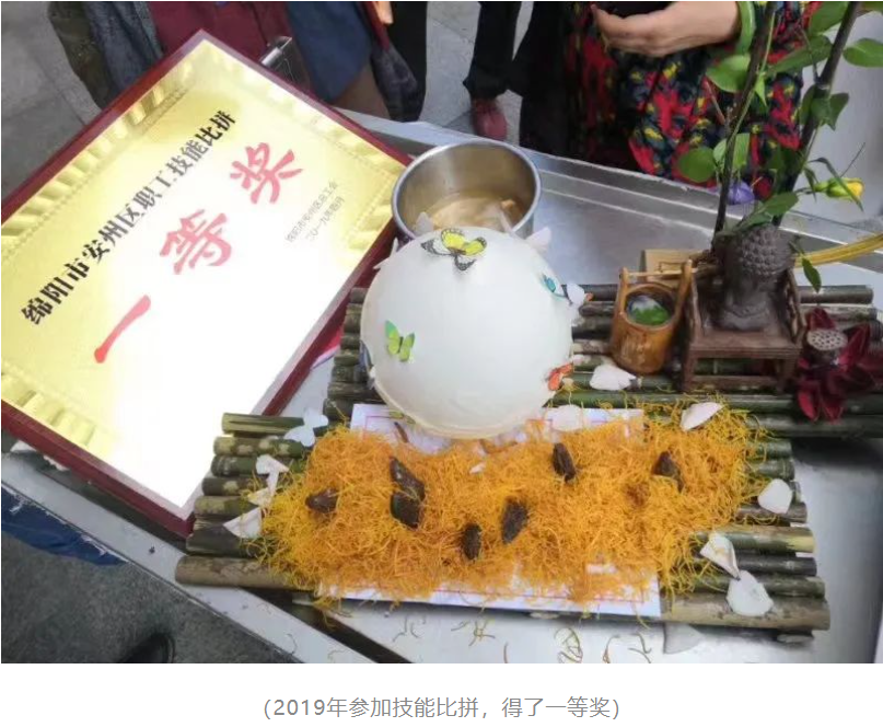 &#31859;&#20848;&#24179;&#21488;&#45;&#31859;&#20848;&#40;&#20013;&#22269;&#41;