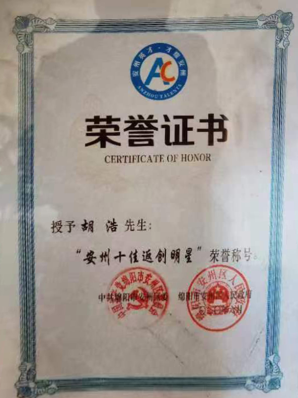 &#31859;&#20848;&#24179;&#21488;&#45;&#31859;&#20848;&#40;&#20013;&#22269;&#41;