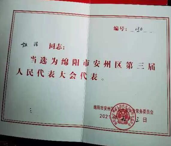 &#31859;&#20848;&#24179;&#21488;&#45;&#31859;&#20848;&#40;&#20013;&#22269;&#41;