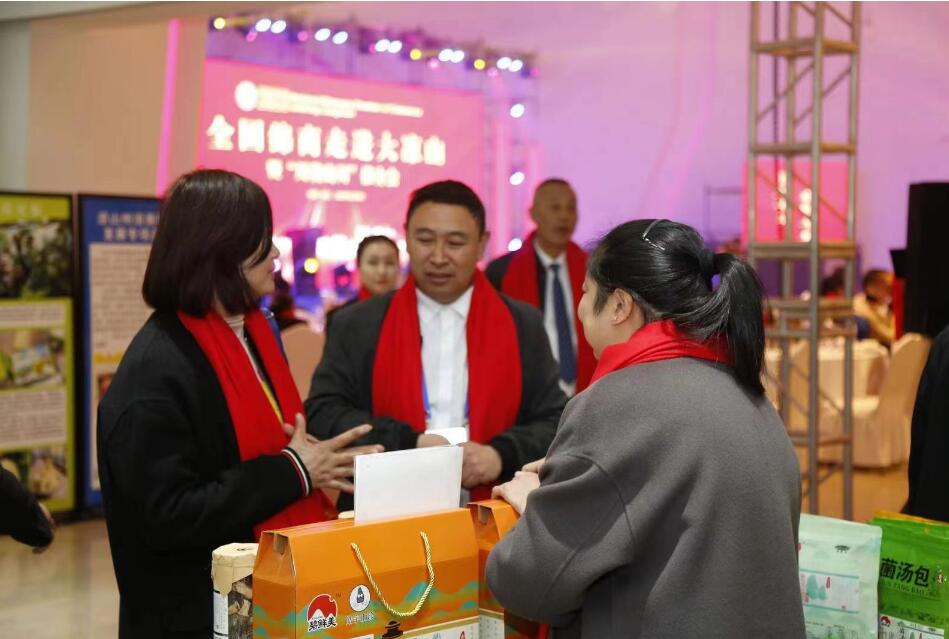 &#31859;&#20848;&#24179;&#21488;&#45;&#31859;&#20848;&#40;&#20013;&#22269;&#41;